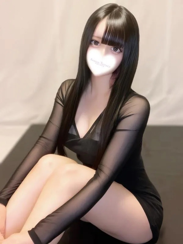 Aroma-Terrace丸の内～アロマテラス|ほと