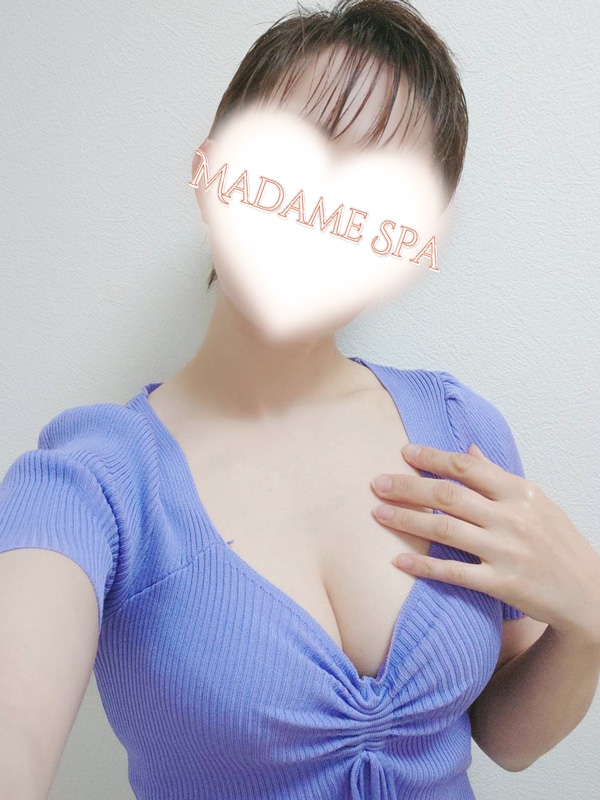 マダムスパ|早見