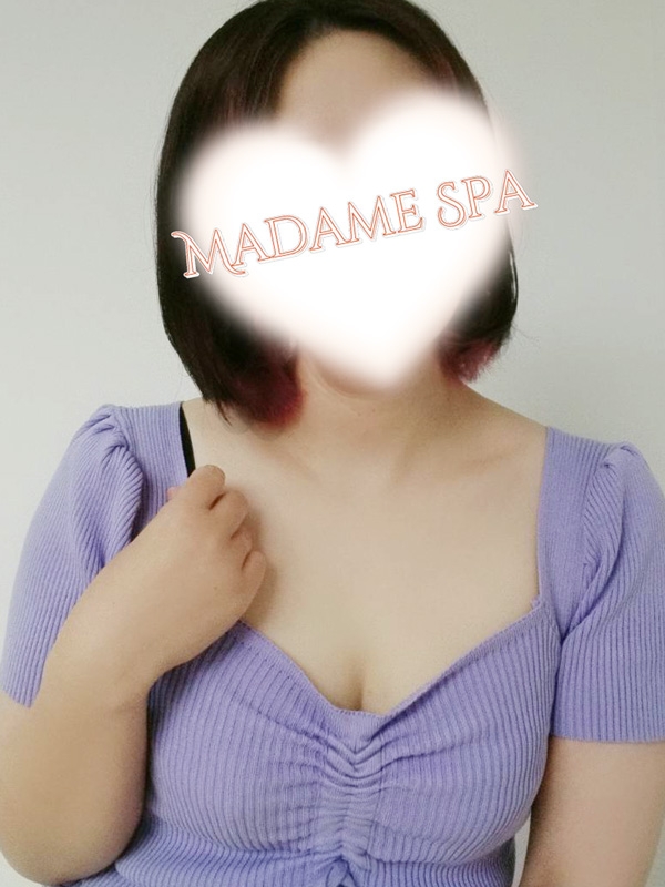 マダムスパ|中原