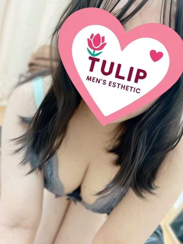 ちゅーりっぷ|なぎさ