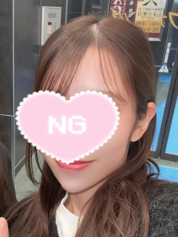 コットンスパ秋葉原店