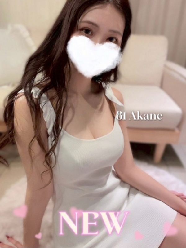 81-eighty one-(エイティーワン)