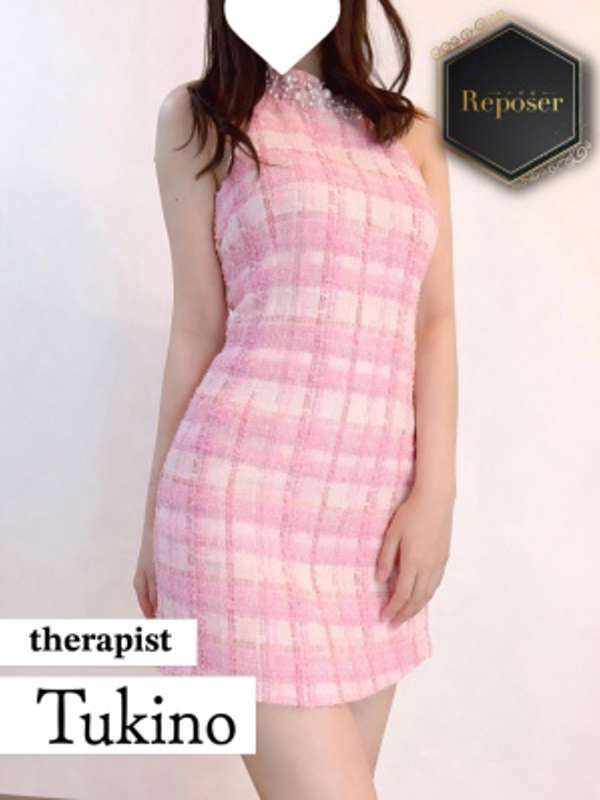 Reposer -ルポゼ- |つきの