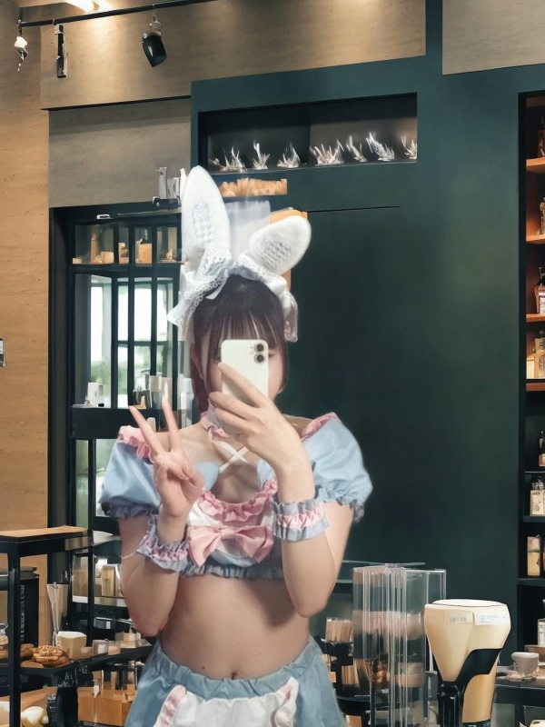 Amoureux（アムアージュ）