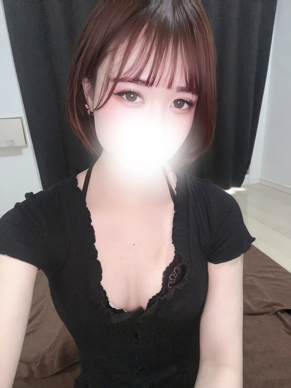 AMATERAS～アマテラス|ゆず