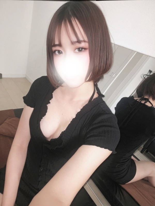 AMATERAS～アマテラス|ゆず