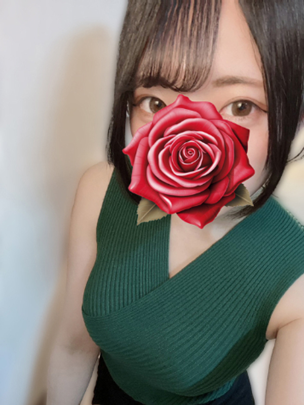 ロマンス令和～おもてなし～|瀬都 みさ