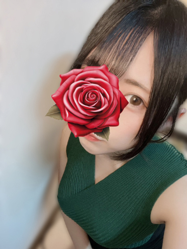 ロマンス令和～おもてなし～|瀬都 みさ