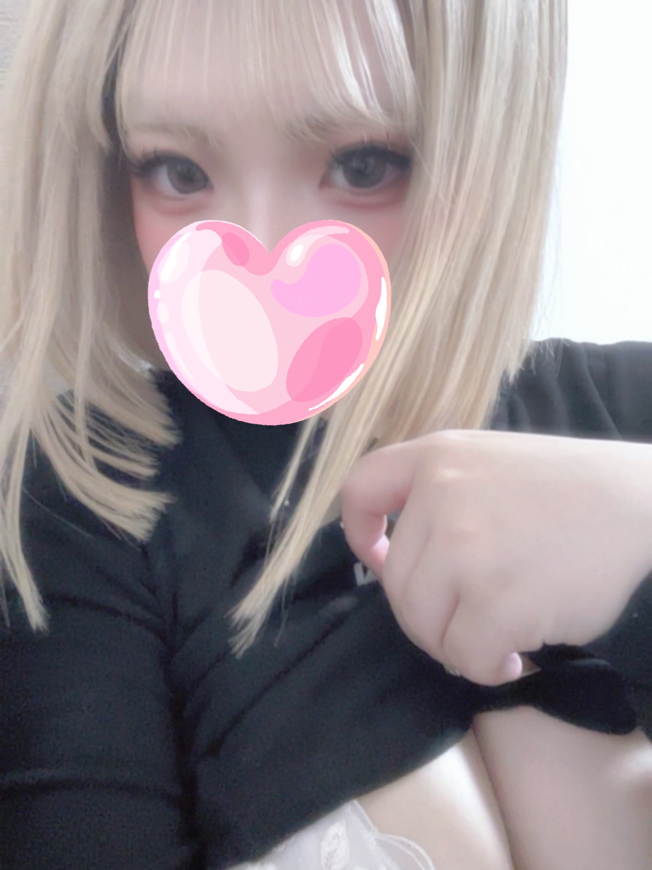 SPA aimerfeel～エメフィール～|あいさ