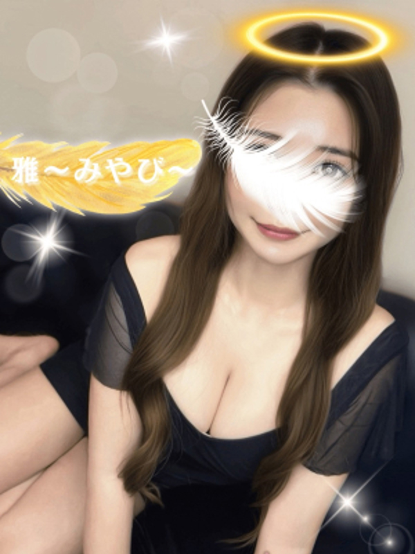 女神のエステ 大曽根店