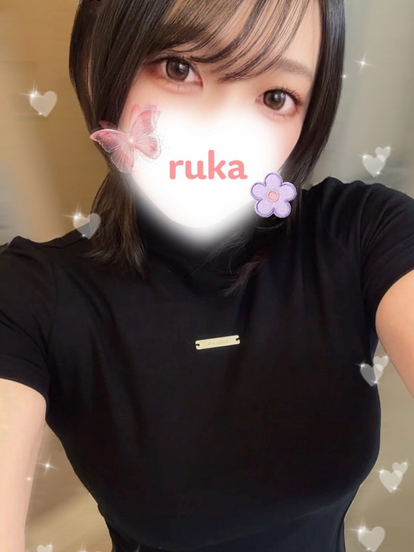 Sweet〜Berta〜|るか