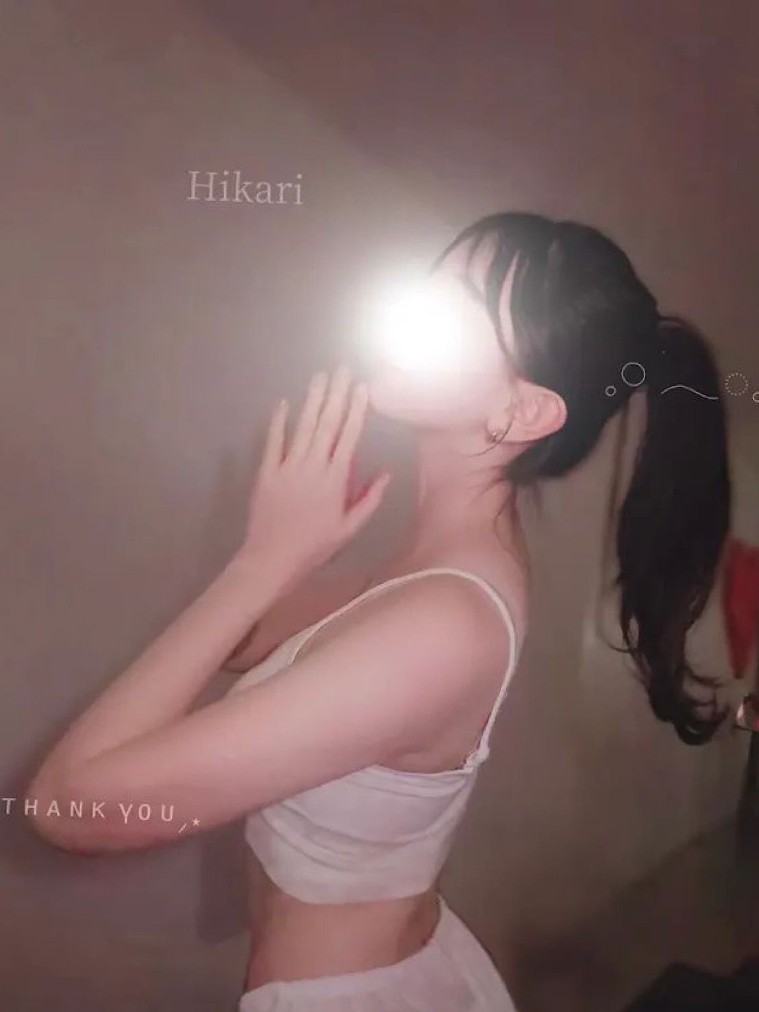 M Spa 錦・伏見ルーム|月野
