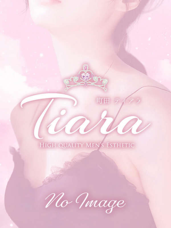 Tiara～ティアラ|園川 すみれ