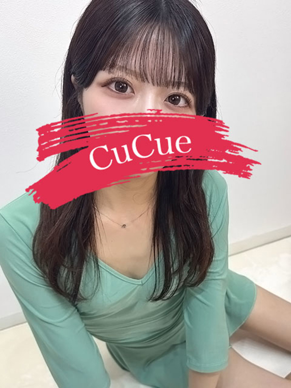 CuCue（きゅきゅ）伏見|しほ