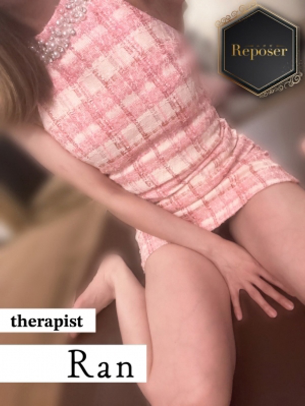 Reposer -ルポゼ- |らん【新人】