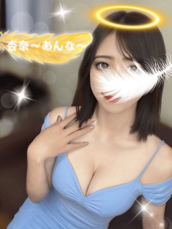 女神のエステ 大曽根店