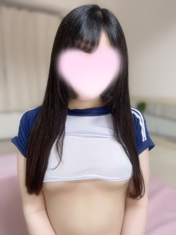 アロマジッパー|伊勢つぼみ