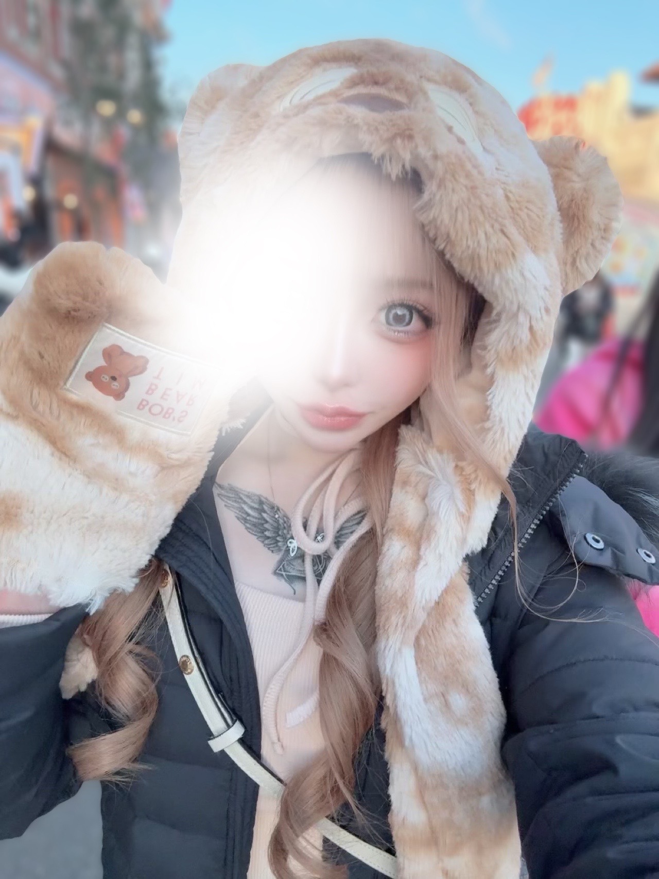 極液専門店 Top Lounge～トップラウンジ 