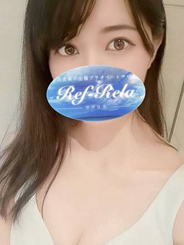 Ref-Rela(リフリラ)千種ルーム・今池ルーム|音羽あや