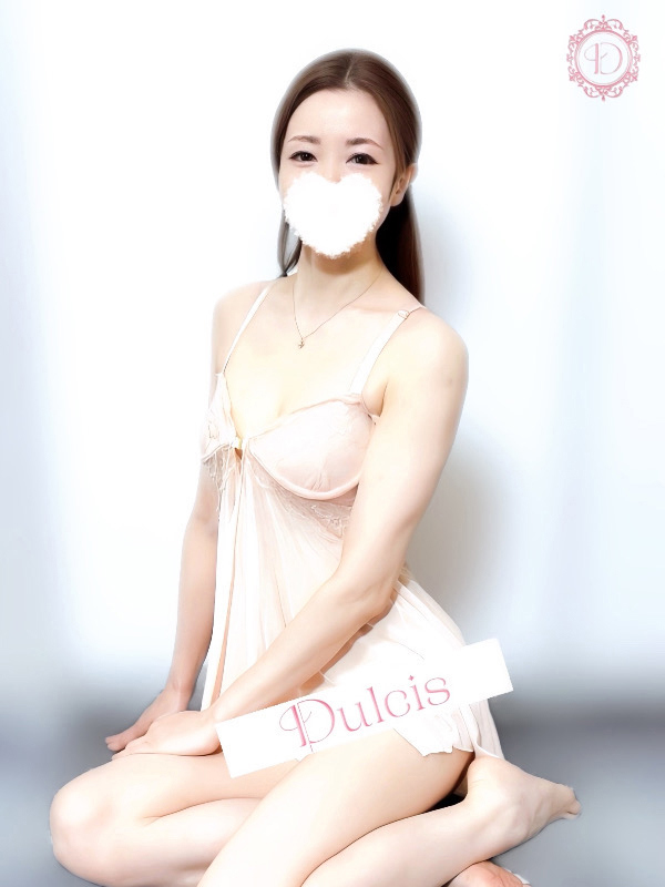 Dulcis～ダルシス|望月あかり