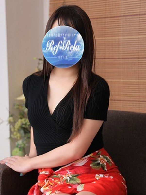 Ref-Rela出張（リフリラ）|篠原あおい