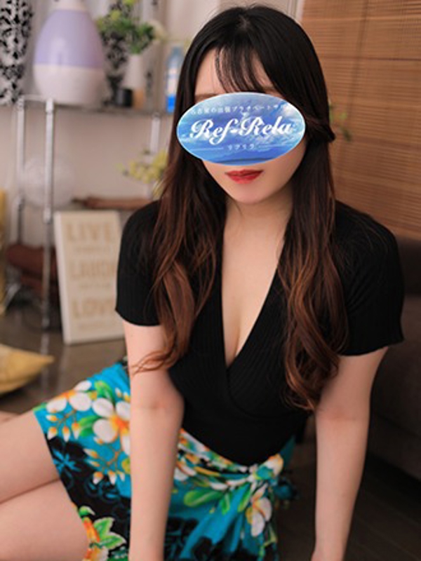 Ref-Rela出張（リフリラ）|春木かんな