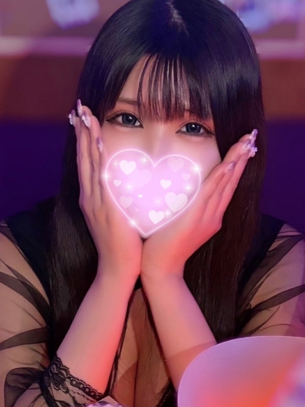 Sun flower〜サンフラワー栄ルーム|れな