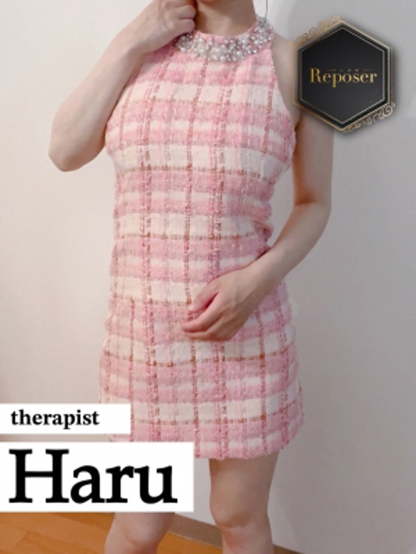 Reposer -ルポゼ- |はる【新人】