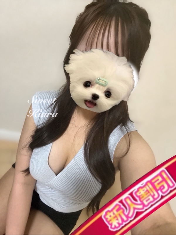 Sweet～スウィート|きあら