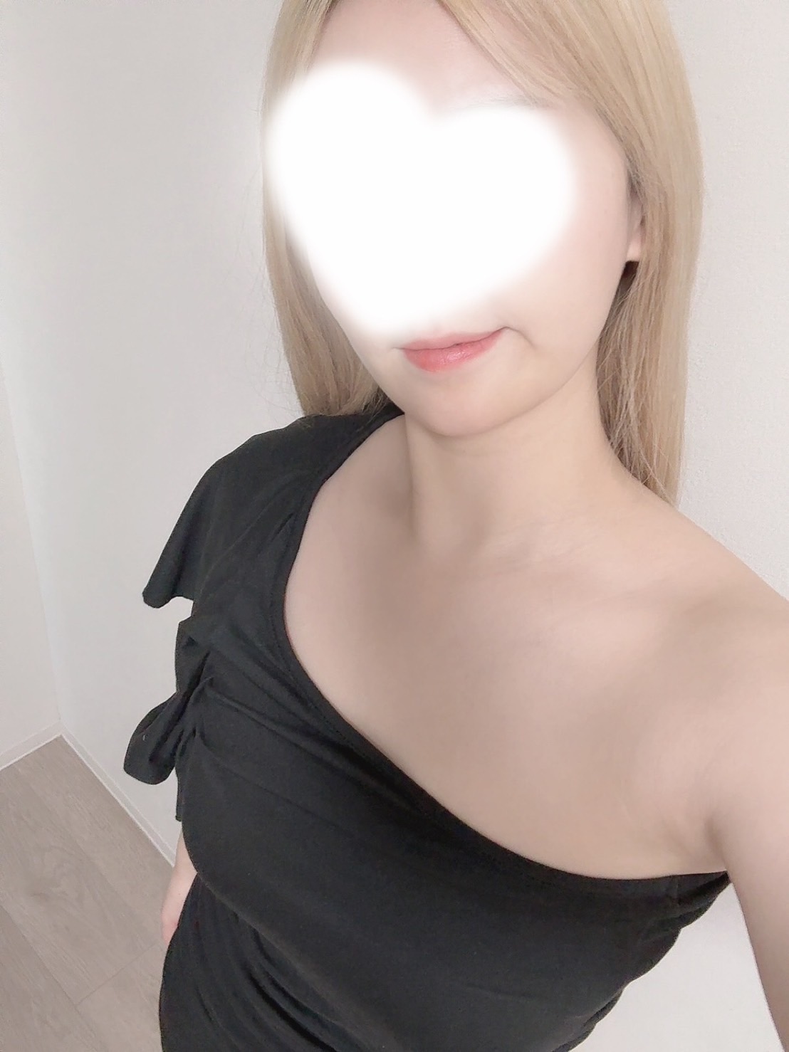 Aroma w.Lupinus〜アロマルピナス|堀江さな