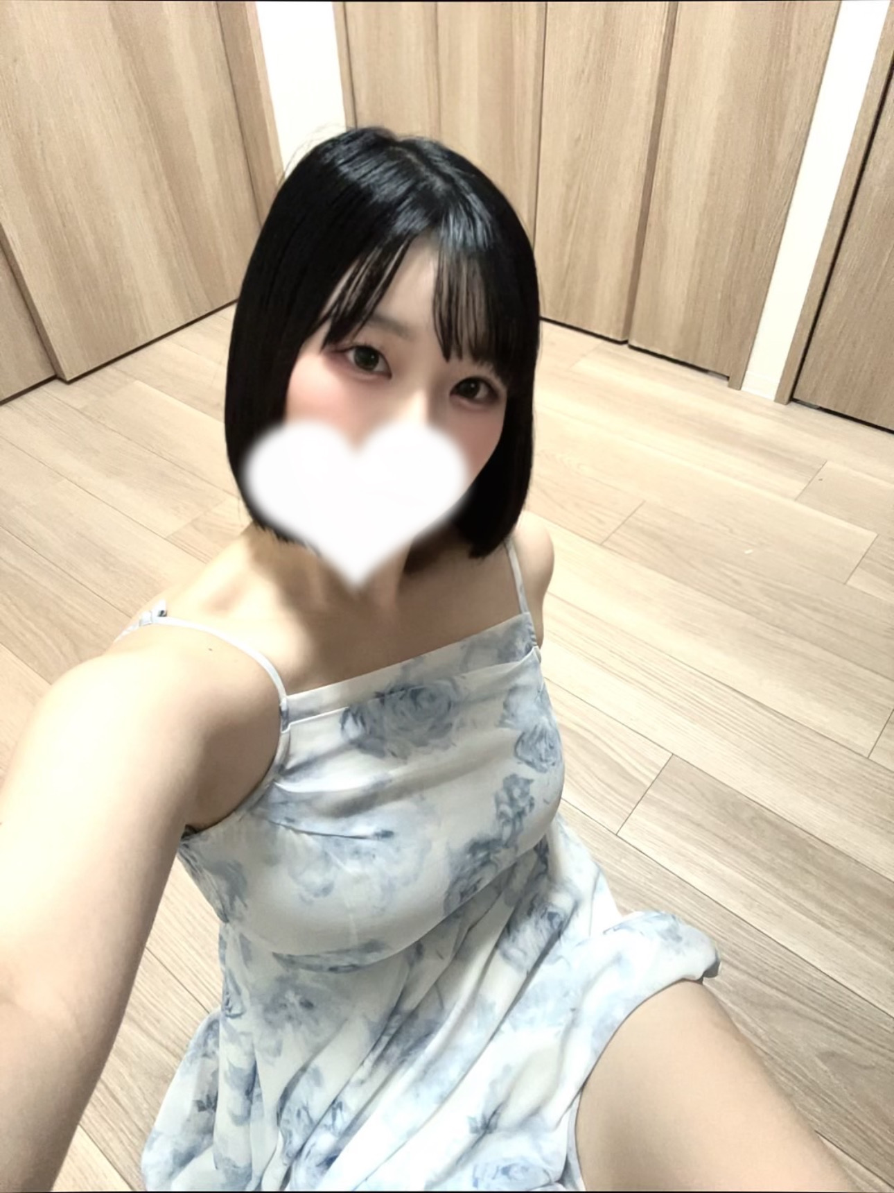 Aroma w.Lupinus〜アロマルピナス|佐伯あむ