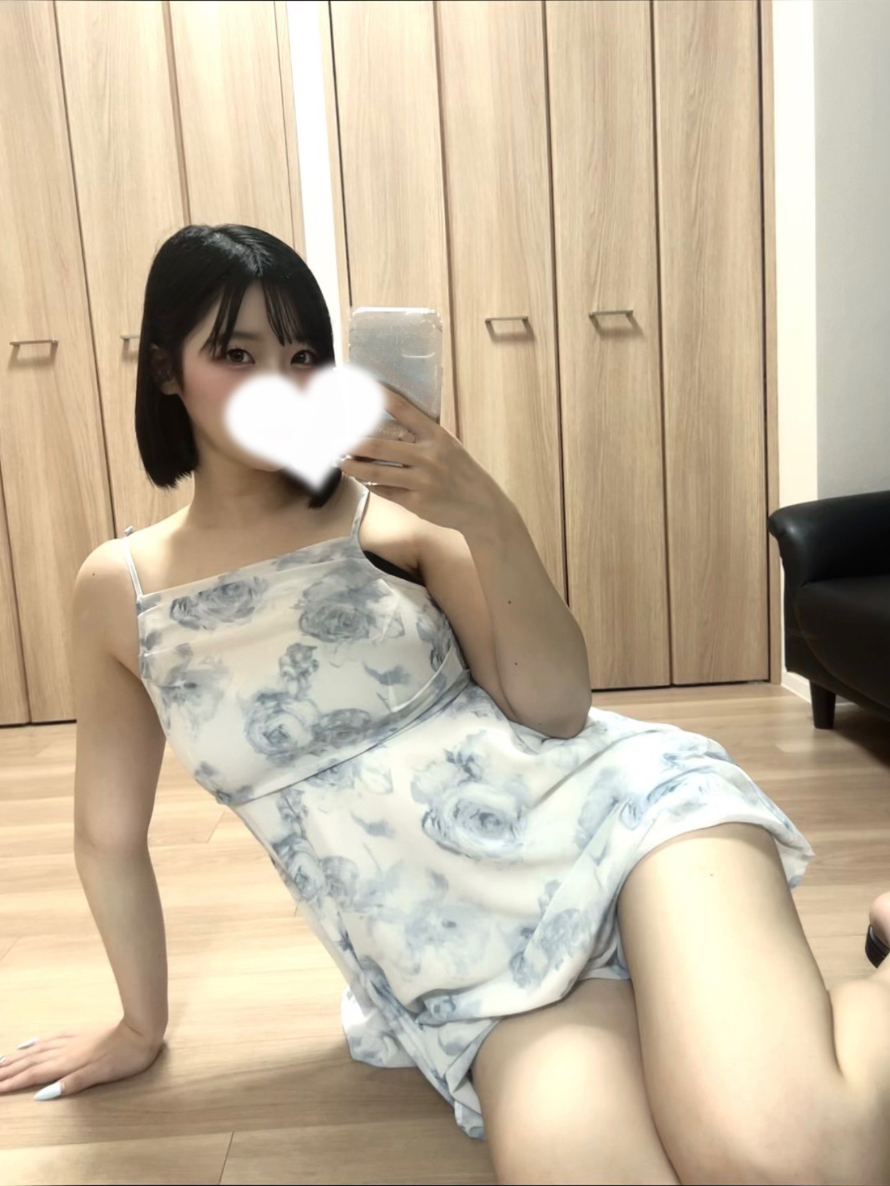 Aroma w.Lupinus〜アロマルピナス|佐伯あむ