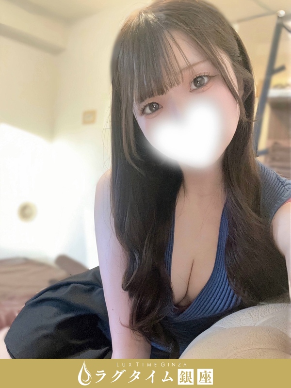 ラグタイム銀座～LuxuryTime～