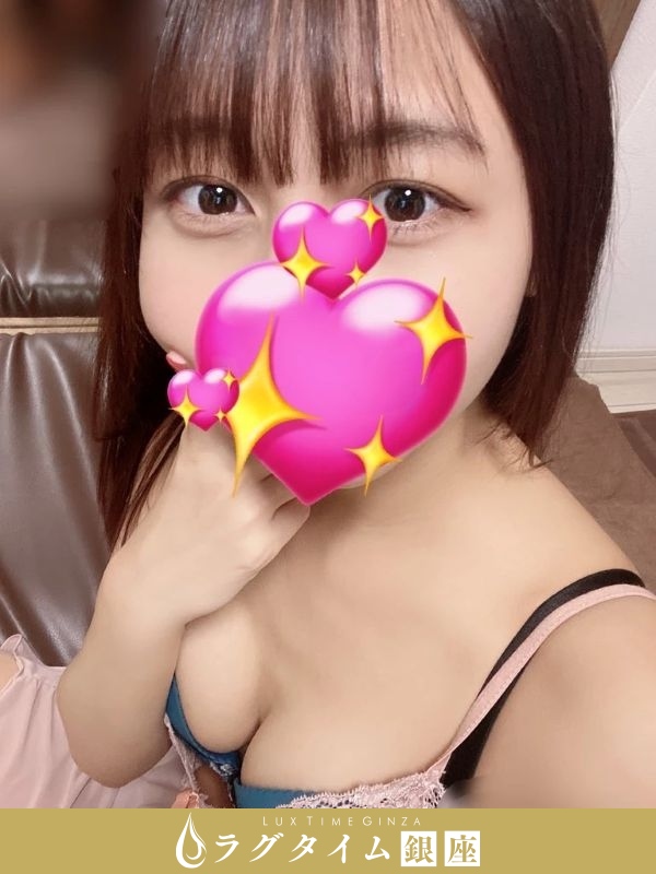 ラグタイム銀座～LuxuryTime～|秋元めいみ