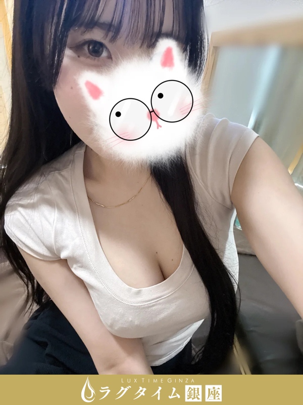 ラグタイム銀座～LuxuryTime～|白浜りの