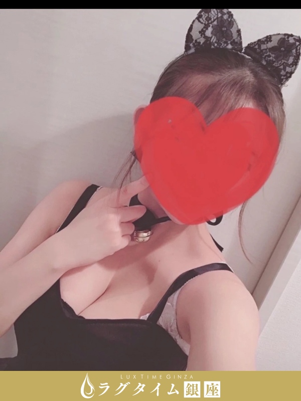 ラグタイム銀座～LuxuryTime～|三好ひめか