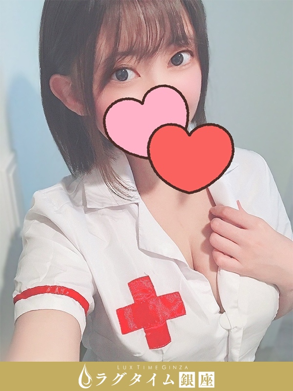 ラグタイム銀座～LuxuryTime～