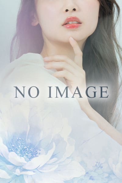 Aroma w.Lupinus〜アロマルピナス|三浦みう