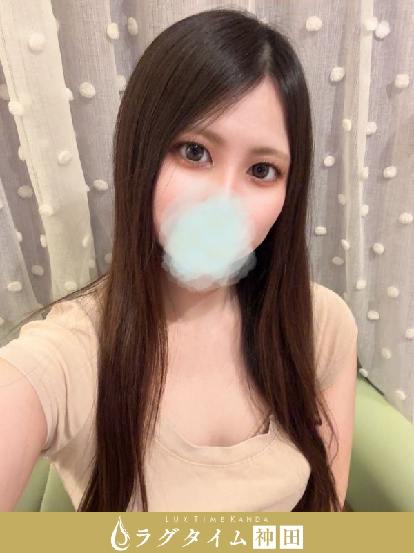 ラグタイム神田～LuxuryTime～|望月みく