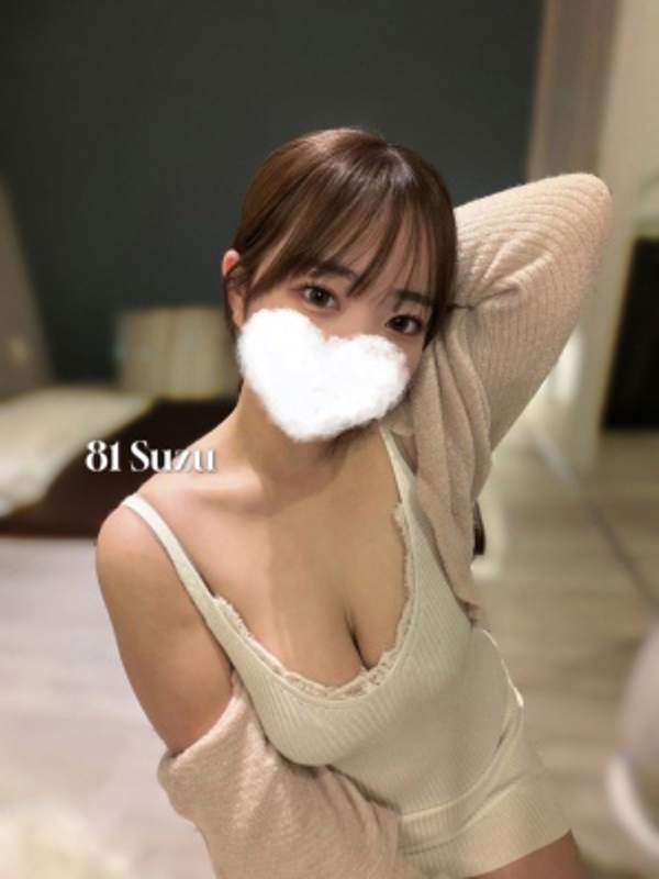 81-eighty one-（エイティーワン）|すず