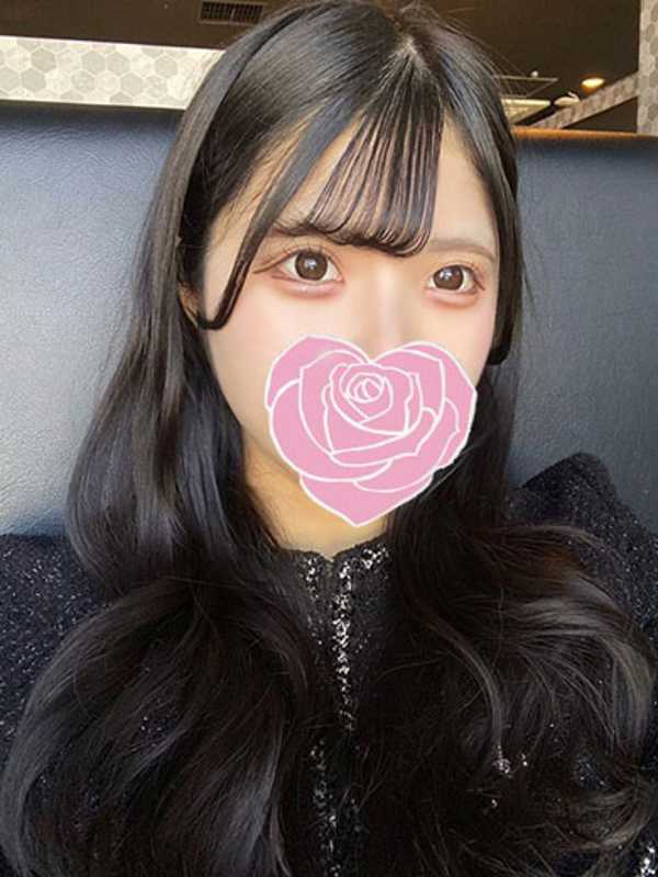 Golden Rose 名駅（ゴールデンローズ）|ふたば