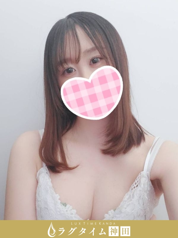 ラグタイム神田～LuxuryTime～|姫宮ふう