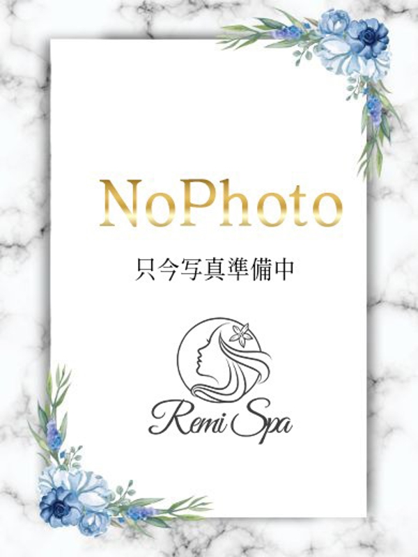 Remi SPA～レミスパ