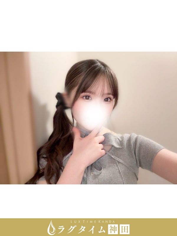 ラグタイム神田～LuxuryTime～|美岳みんと