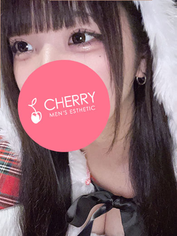 CHERRY～チェリー|りな