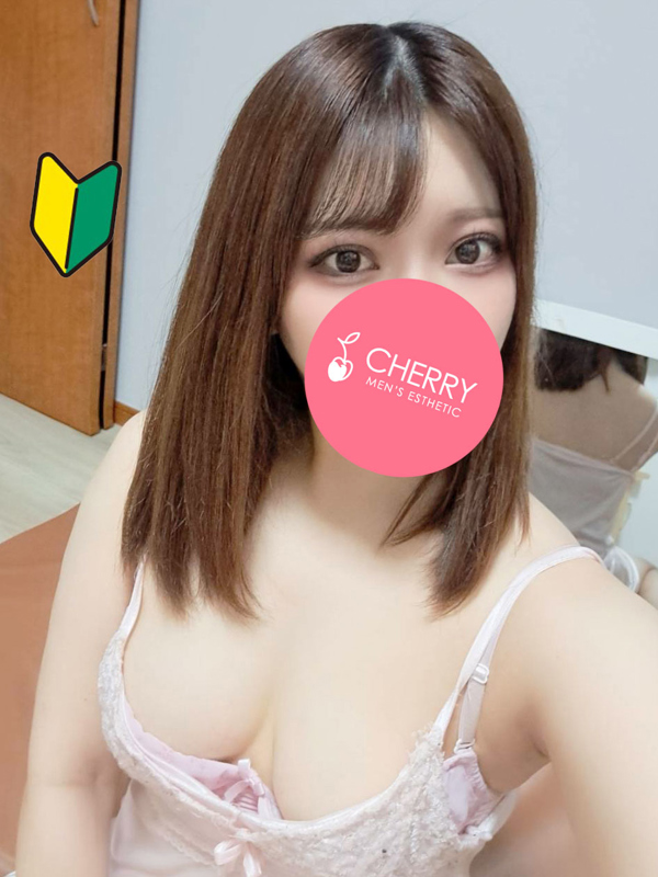 CHERRY～チェリー