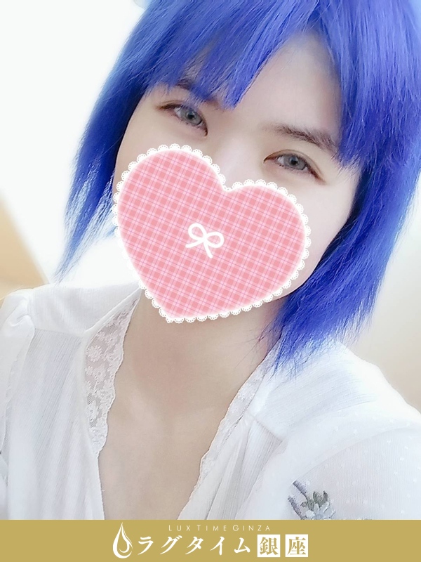 ラグタイム銀座～LuxuryTime～