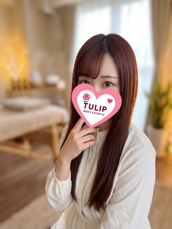 ちゅーりっぷ|ゆな