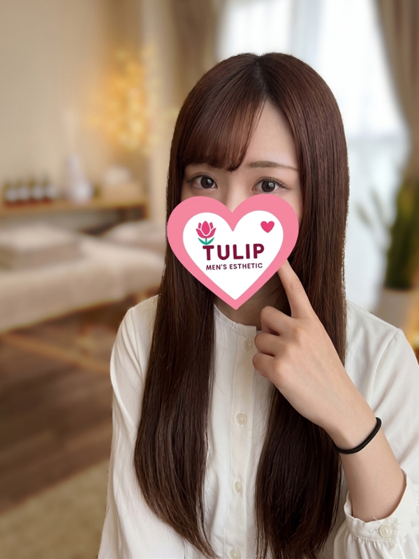 ちゅーりっぷ|ゆな