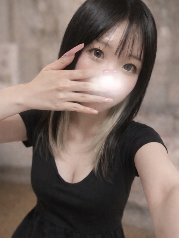 AromaCrystal（アロマクリスタル）|ひな